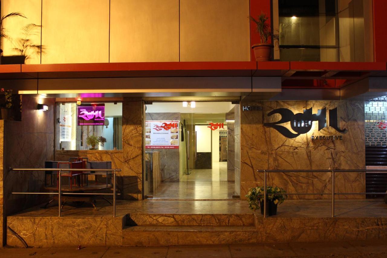 Hotel Rama Executive ماهاباليشوار المظهر الخارجي الصورة