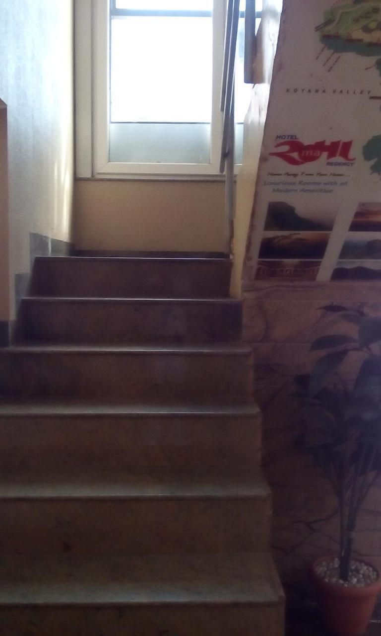 Hotel Rama Executive ماهاباليشوار المظهر الخارجي الصورة