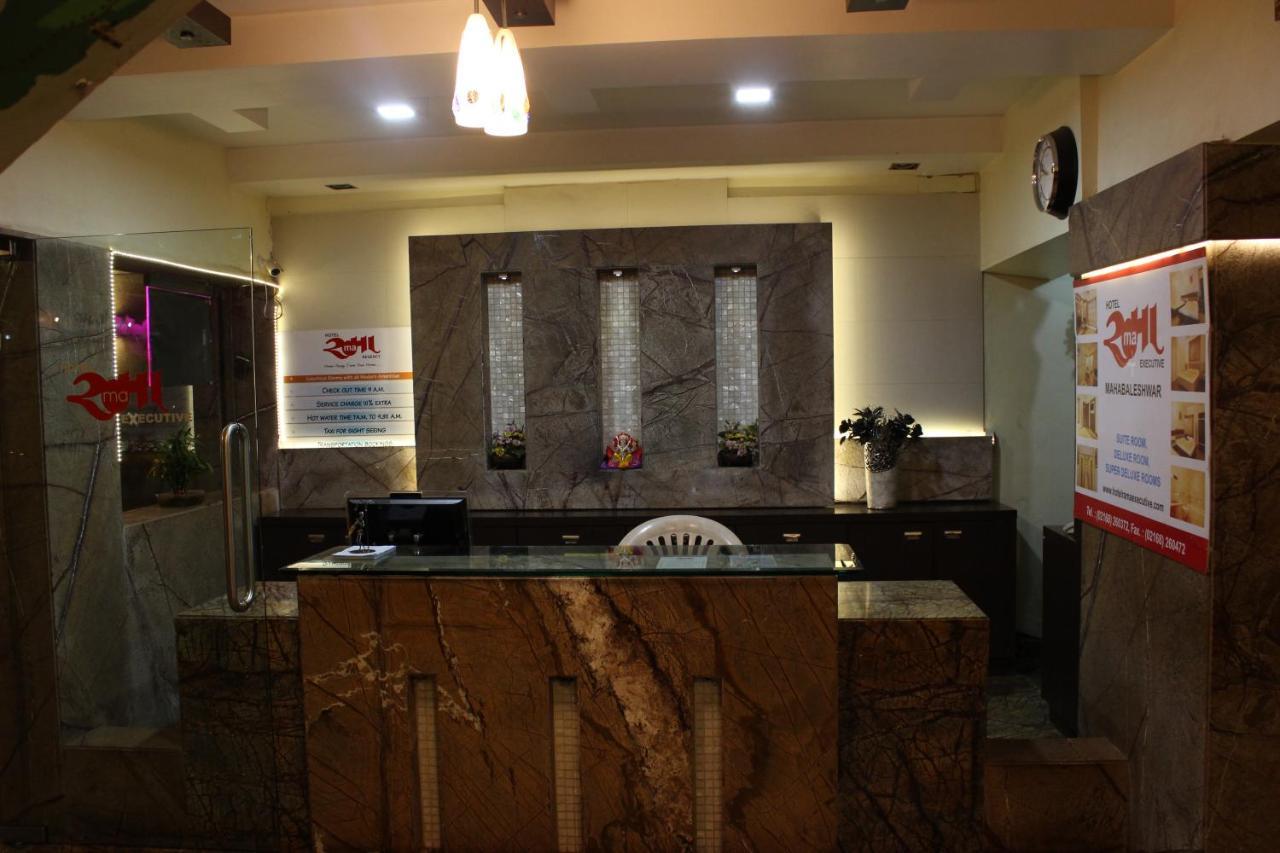 Hotel Rama Executive ماهاباليشوار المظهر الخارجي الصورة